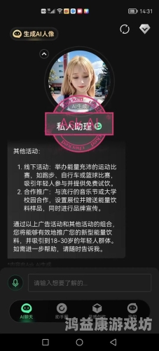 最近更新中文字幕手机版，全面解析与使用指南中文字字幕的
