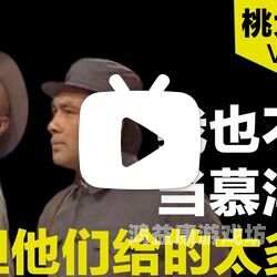精品国产AⅤ一区二区三区桃，国产影视作品的崛起与市场分析