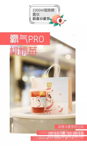 精品国产AⅤ一区二区三区桃，国产影视作品的崛起与市场分析