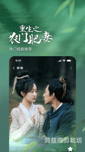 网游手游排行榜前十名，探索虚拟世界的巅峰之作网游手游排行榜前十名小说推荐