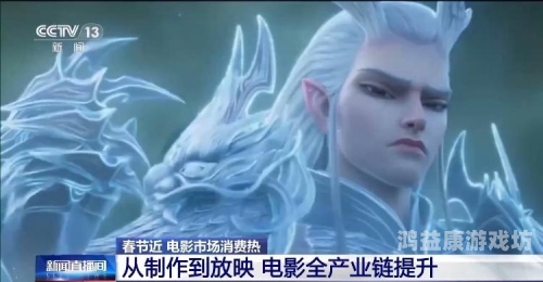 2020年国产在线视频平台崛起，流畅体验背后的技术与市场策略国产不卡二卡三卡死四卡