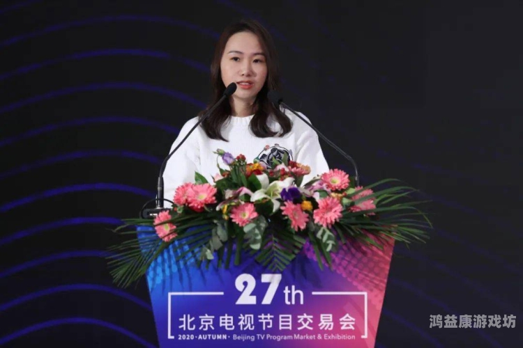 玖玖在线免费视频，探索数字娱乐新趋势4399在线观看免费高清电视剧