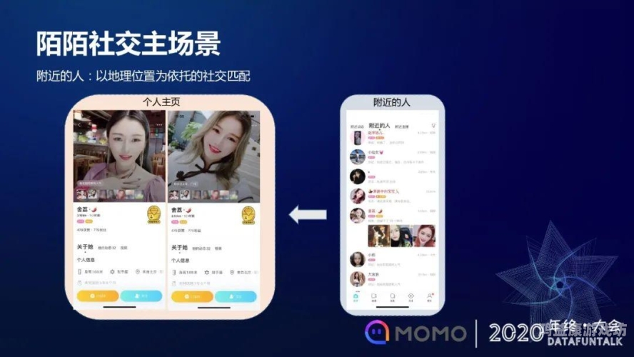 亚洲日韩精品中文字幕，文化传播与语言学习的桥梁陌陌影视在线观看高清完整版