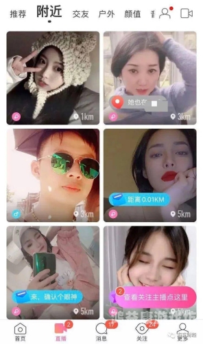 亚洲日韩精品中文字幕，文化传播与语言学习的桥梁陌陌影视在线观看高清完整版