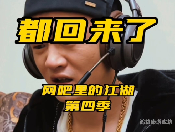 SF666今日新开传奇，经典游戏再现辉煌，玩家热议纷纷sf666今日新开传奇单职业