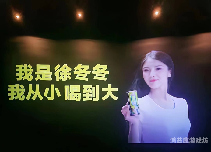 亚洲女性午夜在线，探讨网络文化中的女性力量与自我表达