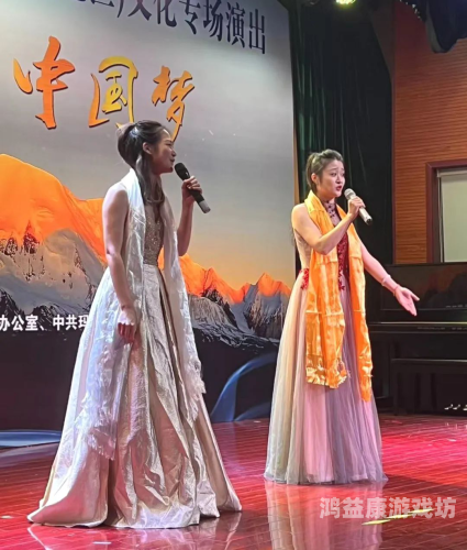 欧美色五月婷婷黑人，多元文化的交融与艺术表达