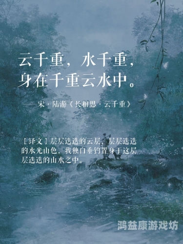 孤独夜晚视频高清在线观看，探索心灵的寂静之美桃花影院电视剧在线播放