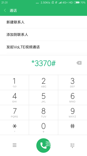 不卡乱辈伦在线看中文字幕，高清流畅观影体验全解析