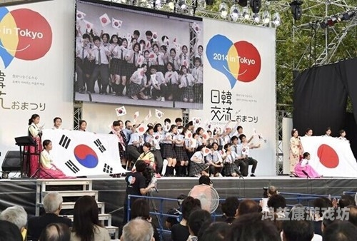 亚洲与欧洲文化交流中的中文、日韩影视作品影响分析