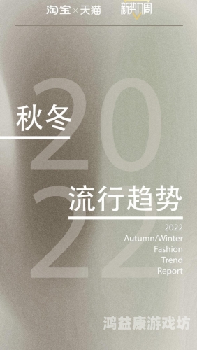 欧美日韩国产播放一区，全球影视文化交融的新趋势
