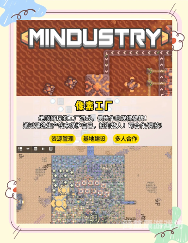好玩的塔防游戏，策略与乐趣的完美结合