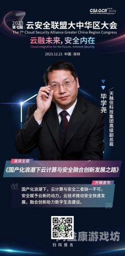 国产精品自在线观看剧情解析，探寻中国影视剧的独特魅力与创新之路