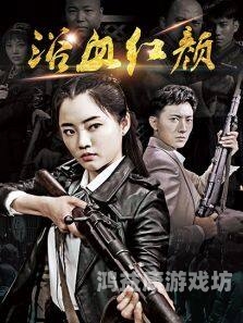 高清视频在线观看指南，如何安全合法地享受影视娱乐