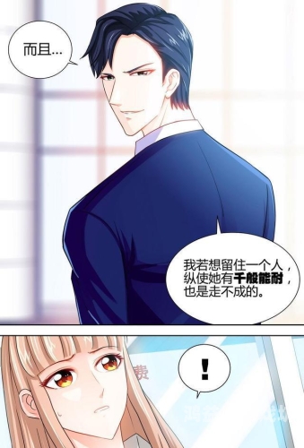 亚洲人成网站在线观看播放动漫，文化传播与网络时代的融合