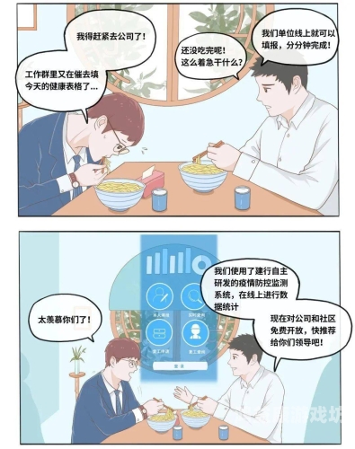 探索四虎在线精品永久观看背后的数字娱乐新趋势