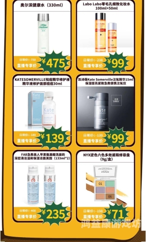 五月天手机福利视频大放送！独家内容抢先看，粉丝福利不容错过！五月天视频激活码