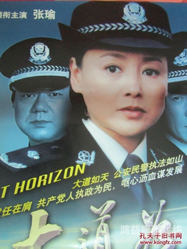 亚洲国产婷婷六月天，探索亚洲电影的新篇章