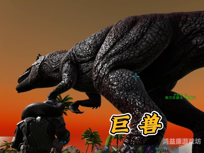 南方巨兽龙，恐龙界的巨无霸