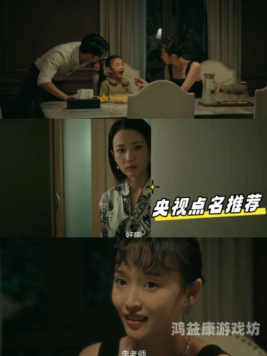影视大全一区二区，探索海量影视资源的宝藏平台影视大全一区二区在线观看