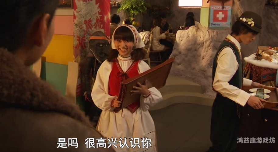 揭秘午夜福利区免费久久，背后的真相与安全警示