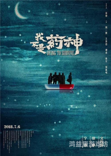 天天影视色香欲综合久久，探索影视作品中的视觉与情感盛宴
