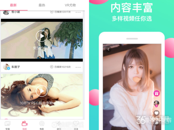 99视频精品免费大揭秘，如何享受高质量视频内容？99视频精品免费只有这里