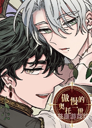 漫游指南，那些不容错过的免费韩漫资源漫画免费韩漫下钱