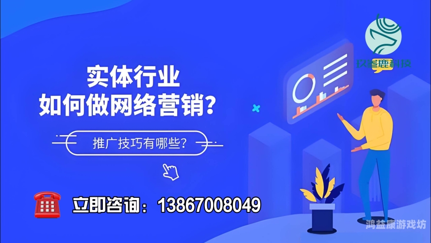 百度推广下的官方网站，优化策略与最佳实践官方网站平台下载