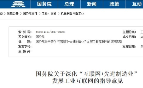 AV在线片的兴起与影响，探讨网络成人内容的现状与未来