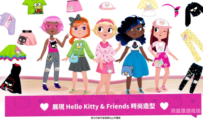 极乐猫游戏盒子，一个超越传统概念的游戏平台