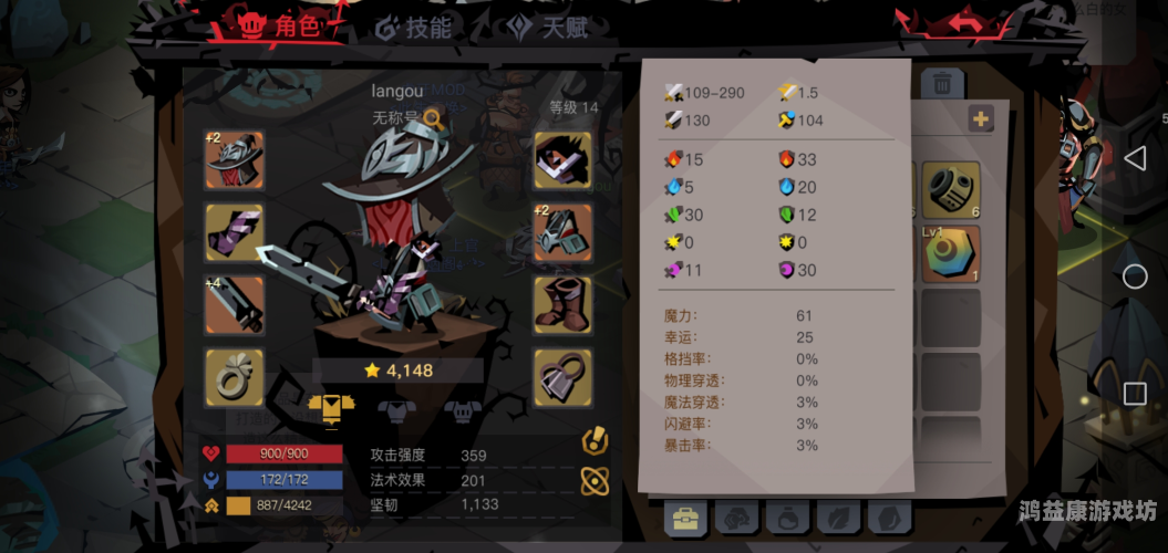 穿越火线体验服1钻石，游戏内货币的重要部分与获取途径穿越火线体验服钻石9999一花就多