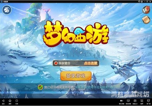 免费的电脑游戏，开启欢乐时光的新篇章