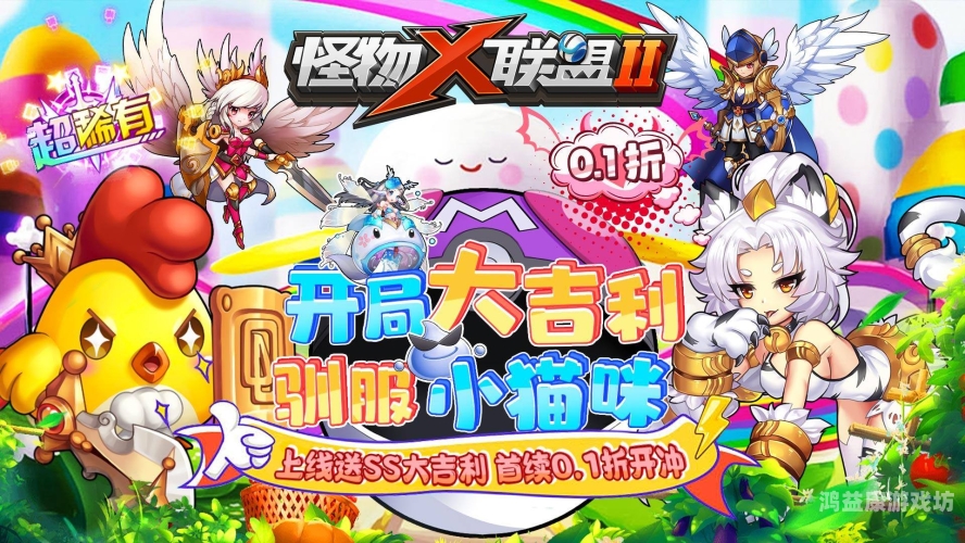 新出的回合制游戏，探索全新游戏体验的窗口新出的回合制游戏手游