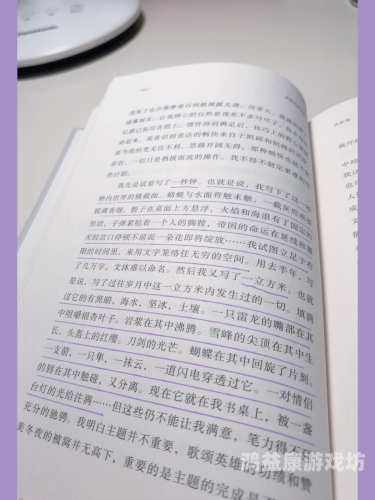 十大必看西方魔幻小说，探索奇幻世界的无限魅力十大必看西方魔幻小说主角非人