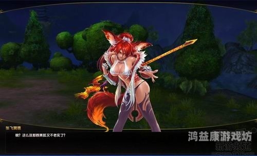 双人一人一半屏幕游戏，新时代的社交娱乐新方式双人一人一半屏幕游戏恐怖