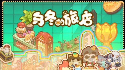 微信小程序手游折扣平台，开启游戏娱乐新纪元微信小程序手游折扣平台公众号