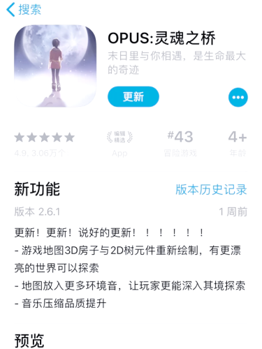 免费又不用登录的小游戏，随时随地享受游戏的乐趣