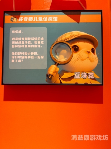 经典连连看3，益智解谜的新挑战与乐趣
