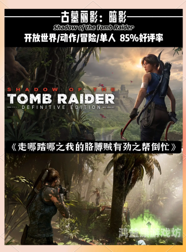 无网络单机手游，随时随地享受游戏的乐趣无网络单机手游下载