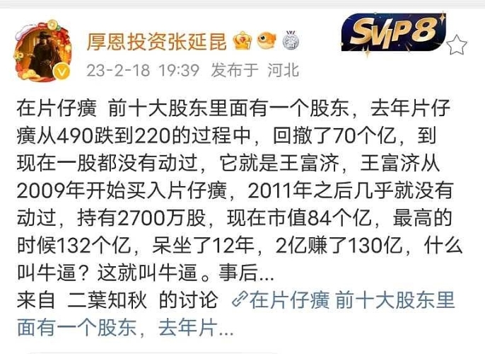 从0到1，揭秘全本小说的创作之道与商业成功之道