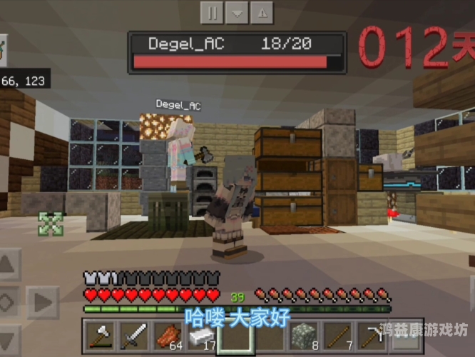 多人联机丧尸生存手游，末日生存的终极体验