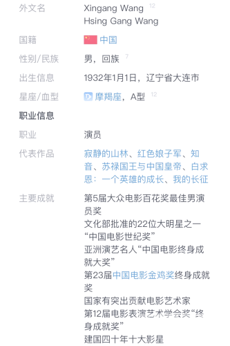 超碰中文字幕电影超碰中文字幕电影，探索光影世界的魅力与传奇
