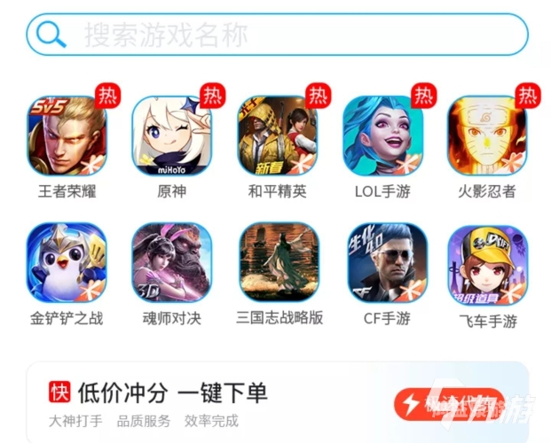 十大破解版游戏软件，揭秘免费游戏的世界破解版游戏app排行