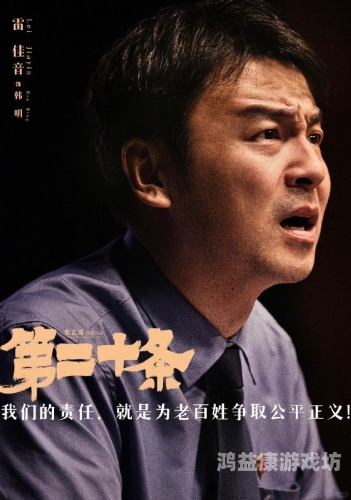 国产一区自拍视频的发展与影响——深度探讨背后的文化现象