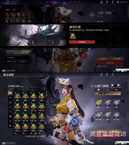 适合长期玩不氪金的网游适合长期玩不氪金的网游推荐