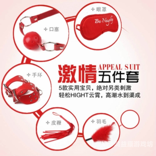 亚洲欧美成人另类激情亚洲与欧美成人文化中的另类激情深度解析