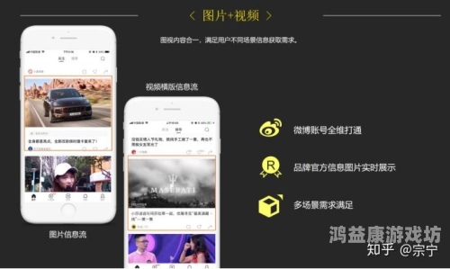 99久久国产秒拍探索中国短视频平台的发展脉络——以久久国产秒拍为例
