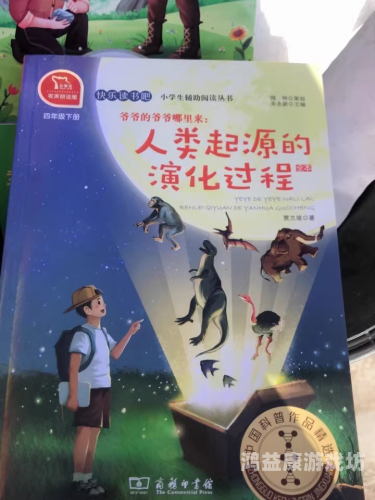 单机生存类手机游戏的奥秘与魅力探寻