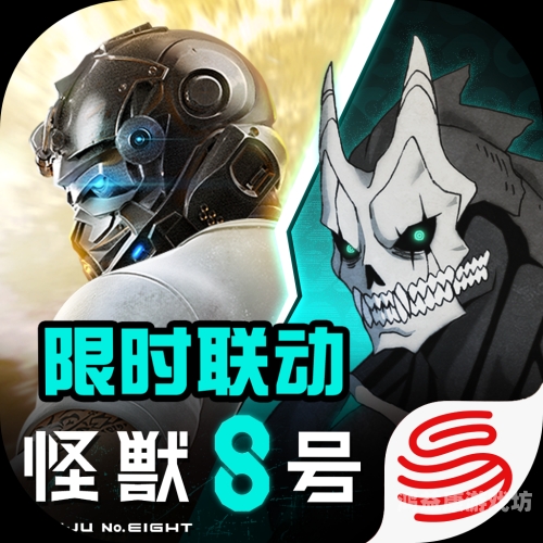 荒野行动网易版，探索无限可能，开启你的战场之旅荒野行动网易版本下载